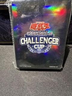 challenger cup スリーブ 未開封 - メルカリ