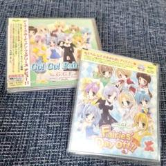 2025年最新】ゲーマーズガーディアンフェアリーの人気アイテム
