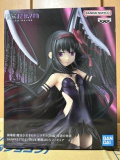 魔法少女まどか⭐︎マギカ　フィギュア10個セットまとめ売り　まどか　ほむら 魔法少女まどか マギカ アルティメットまどか 悪魔ほむら セット