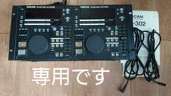 TASCAM CDー302 DualCDplayer【ジャンク品】