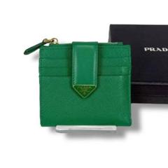 2025年最新】prada 財布 緑の人気アイテム - メルカリ