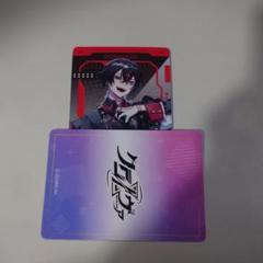 VOISINGチップス 第3弾　クロノヴァ 　ARKHEくん②
