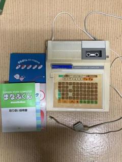 GAKKEN STUDY COMPUTER 学研 まなぶくん GCX-V - メルカリ