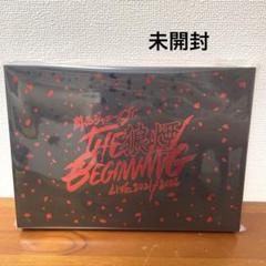 狼煙　おてんと　DVD 新品未開封 狼煙 おてんと DVD 銀テープ
