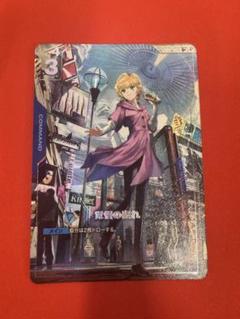ガンダム　覚悟の現れ　U+