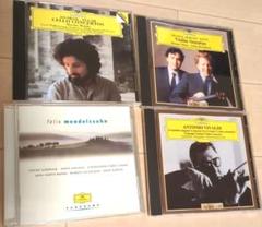 クラシックCD4セット　弦楽器