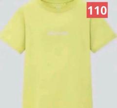 ユニクロ Billie Eilish ビリー・アイリッシュx 村上隆 Tシャツ