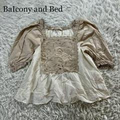 Balcony and Bed（バルコニーアンドベッド） バード刺繍ブラウス