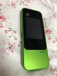 Wi-Fi NEXT W04