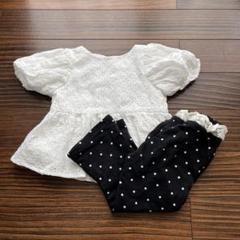 80センチ ミラーベイ チュニック シェリール ドット フレアパンツ ベビー