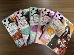 美品】江 姫たちの戦国 全5巻セット 全巻セット 大河ドラマ 戦国