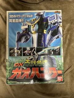 【ジャンク品】DX ガオハンター　超合金　百獣戦隊ガオレンジャー Amazon.co.jp: 百獣戦隊 ガオレンジャー DX超合金 ガオハンター