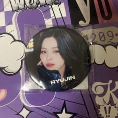 2025年最新】ITZY リュジン 缶バッジの人気アイテム - メルカリ