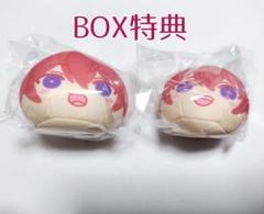 2025年最新】朱桜司 おまんじゅう 特典の人気アイテム - メルカリ