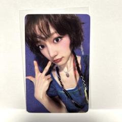2025年最新】Kiii ジユの人気アイテム - メルカリ