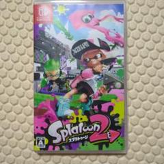 Splatoon 2 Nintendo Switch