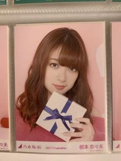 2025年最新】橋本奈々美 グッズの人気アイテム - メルカリ