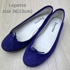 未使用　Repetto パープル バレエシューズ 36½ 2025年最新】Repetto カラー：パープル系 フラットシューズ