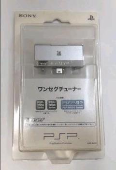2025年最新】PSPワンセグチューナーの人気アイテム - メルカリ