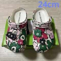 2025年最新】marimekko サボ・クロッグサンダルの人気アイテム