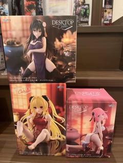 To LOVEる フィギュア 5体セット まとめ売り Yahoo!オークション -「toloveる ダークネス 5」の落札相場