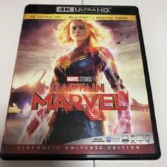 キャプテン・マーベル 4K ULTRA HD・Blu-ray 海外版 中古