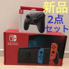 2023年最新】nintendo switch 新品未開封の人気アイテム - メルカリ