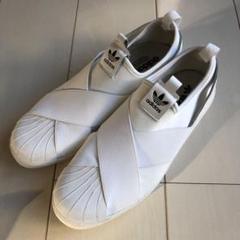 adidas アディダスオリジナルス スーパースタースリッポン 27.5cm