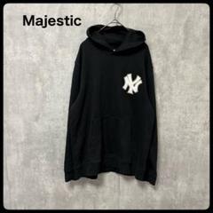 # Majestic マジェスティック　ヤンキース　ワッペン　パーカー