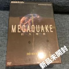 NHKスペシャル MEGAQUAKE DVD-BOX〈4枚組〉 - メルカリ