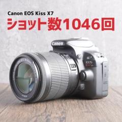 ❤ショット数707回❤Canon Kiss X7i❤キャノン❤反転モニター❤美品 Amazon.co.jp: Canon デジタル一眼レフカメラ EOS Kiss X7i