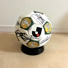 【希少】90's 黄金期 読売ヴェルディ サイン入り サッカーボール 読売ヴェルディ サイン入りサッカーボール - メルカリ