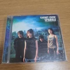 GARNET CROW/スパークル～筋書き通りのスカイブルー～ F