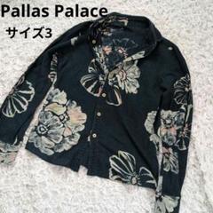 パラスパレスインディゴシャツ2花柄 Pal'las Palace パラスパレス メンズ シャツ 花柄 インディゴ