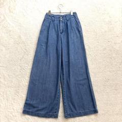 アースミュージックアンドエコロジー【M】青 ワイドパンツ 柔らかデニム 春夏秋