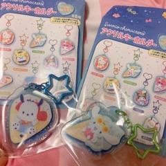 サンリオ　アクリルキーホルダー