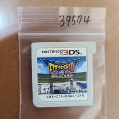 3DS ぼくは航空管制官 エアポートヒーロー3D 成田 ALL STARS