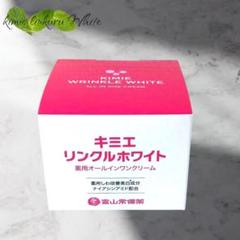 株式会社富山常備薬 公式通販サイト