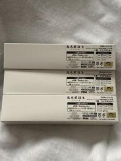 セガラッキーくじ　ゲゲゲの謎　C賞 クリアポスター　鬼太郎の父　母　目玉おやじ