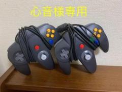 任天堂64コントローラー2個
