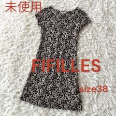 ♦︎未使用　フィフィーユ　花柄　レース　ストレッチワンピース　M