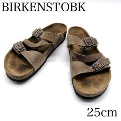 人気商品✨　ビルケンシュトック　フロリダ　39 25cm BIRKENSTOCK