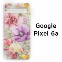 Pixel 6a カバー クリア 花 ②