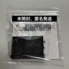 【匿名配送】INI ボイスキーフック 佐野雄大 ファンコン【トレカ付き　未開封】 2025年最新】ini 佐野雄大 ボイスキーフックの人気アイテム