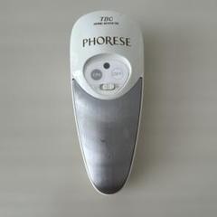 TBC PHORESE 家庭用電子美容器 TBC / フォレーゼの公式商品情報｜美容・化粧品情報はアットコスメ