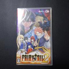 【新品】FAIRY TAIL2 フェアリーテイル2