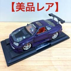 KENTOYS 4種セット Kentoys Diecast & Toy Vehicles for sale | eBay