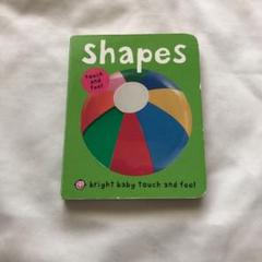 英語絵本 ベビー キッズ 知育 Shapes イングリッシュ 英会話 英単語
