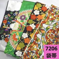2025年最新】袋帯まとめ売りの人気アイテム - メルカリ