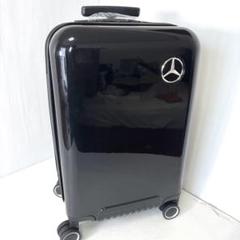 メルセデス・ベンツ　キャリーケース　軽量　機内持込み可　非売品　ロゴ メルセデス・ベンツ キャリーケース 軽量 機内持込み可 非売品